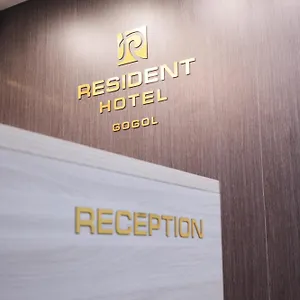 Otel Resident Gogol ***